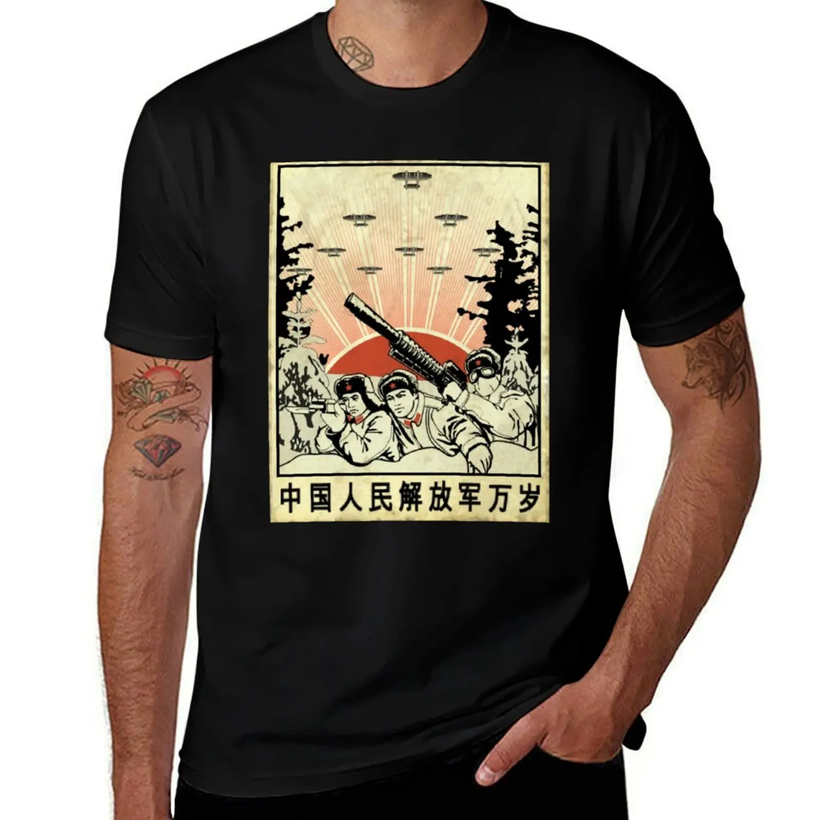 

shirt Anchorage t T-Shirt graphic t shirts for man man casual