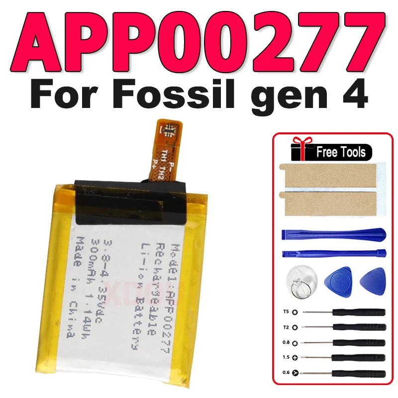 

300mAh Battery APP00277 NEW Replacement Battery For Fossil gen 4 battery + Free Tools