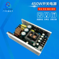 450W Stage lighting Switching Power Supply