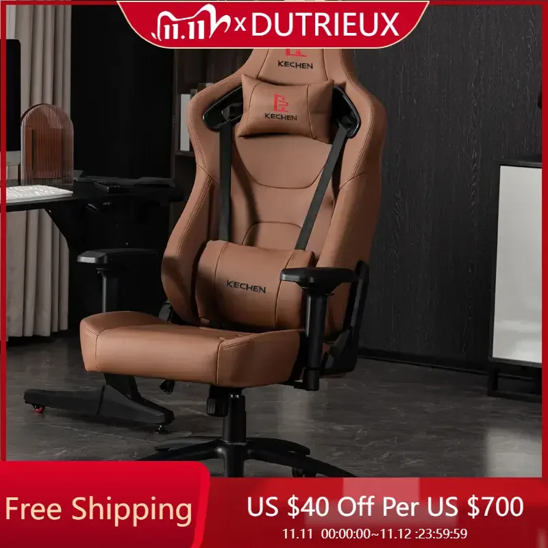 

Designer Executive Gaming Chair Lazy Modern Floor Rotating Gaming Chair Cheap Footrest Solid Elastic Metal Muebles Furniture