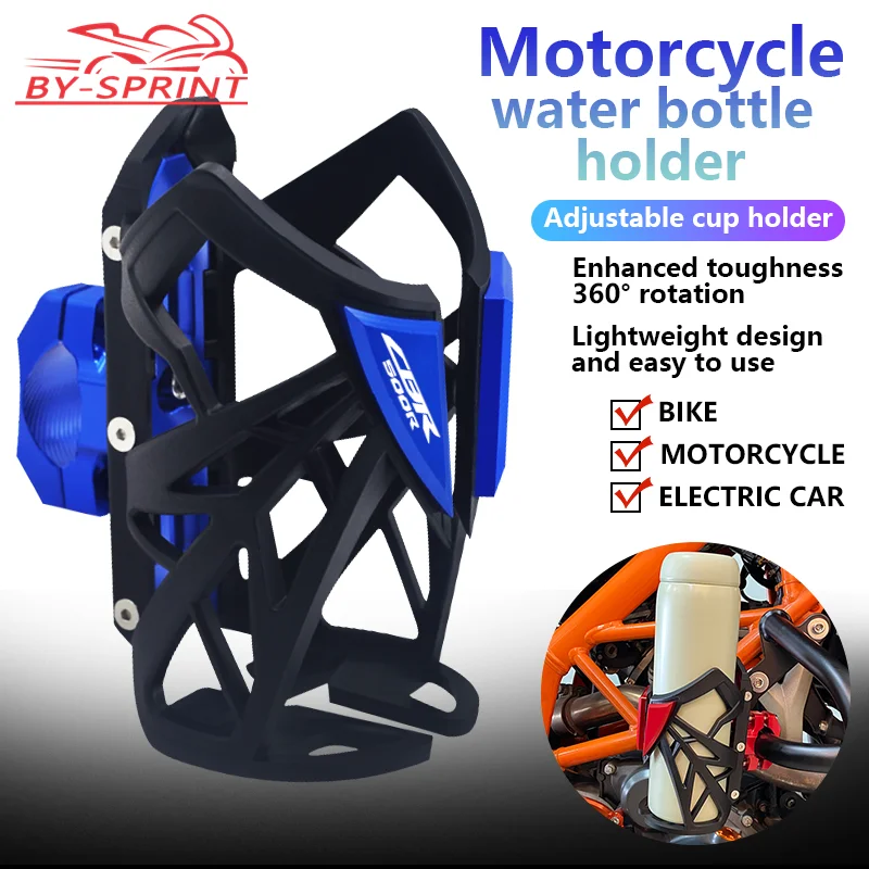 Water Drink Thermos Cup Holder For Honda CBR250R CBR300R CBR500R Motorcycle CNC Water Bottle Cup Holder Sdand CBR 500R 300R 250R