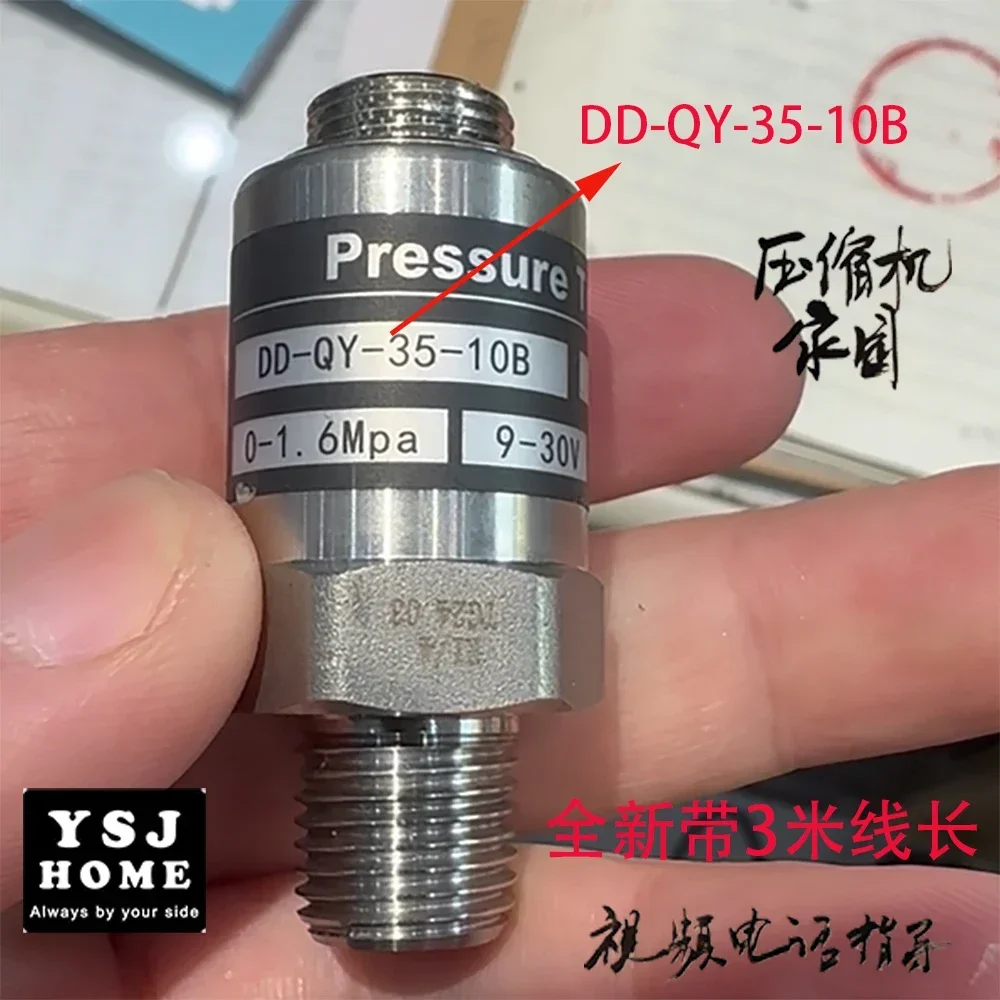 Screw air compressor pressure sensor DD-QY-35-10B 0-1.6 MPa