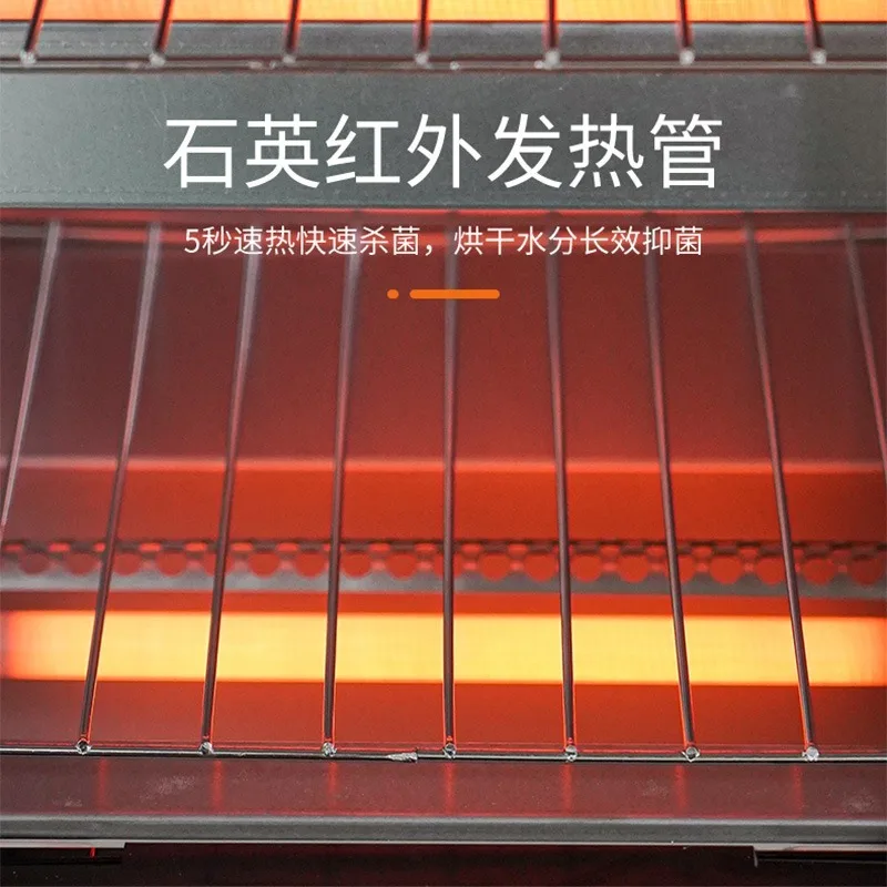 Infrared Heating Cabinet for Nail Tools Stainless Steel Timing Vertical Small Dry Heat Box Salon Manicure Metal Tool Heater