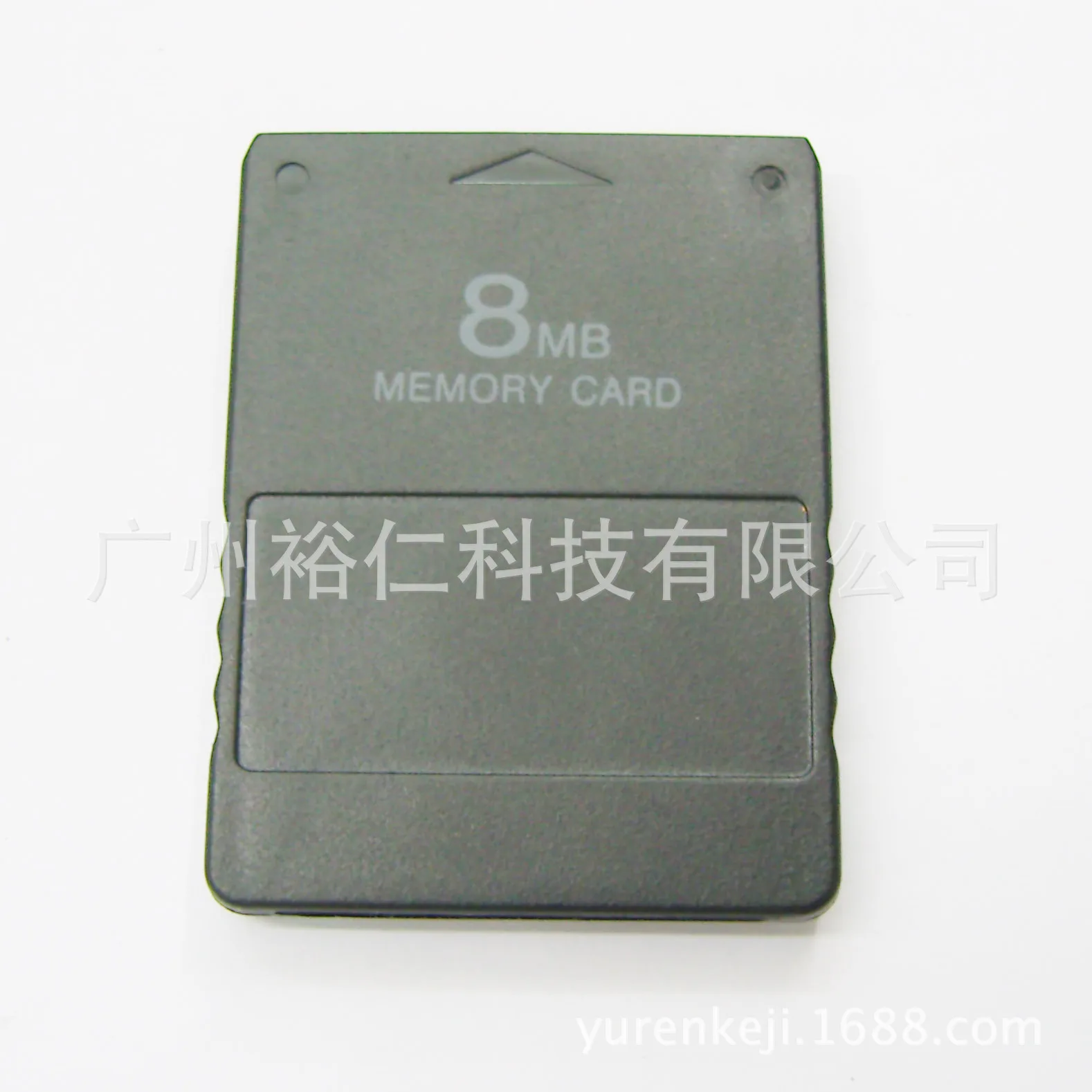 PS2 Memory Card Capacity Enough Without Losing Grades 64M128M Memory Card 8M16M32M Price Discount PS2 Memory Card