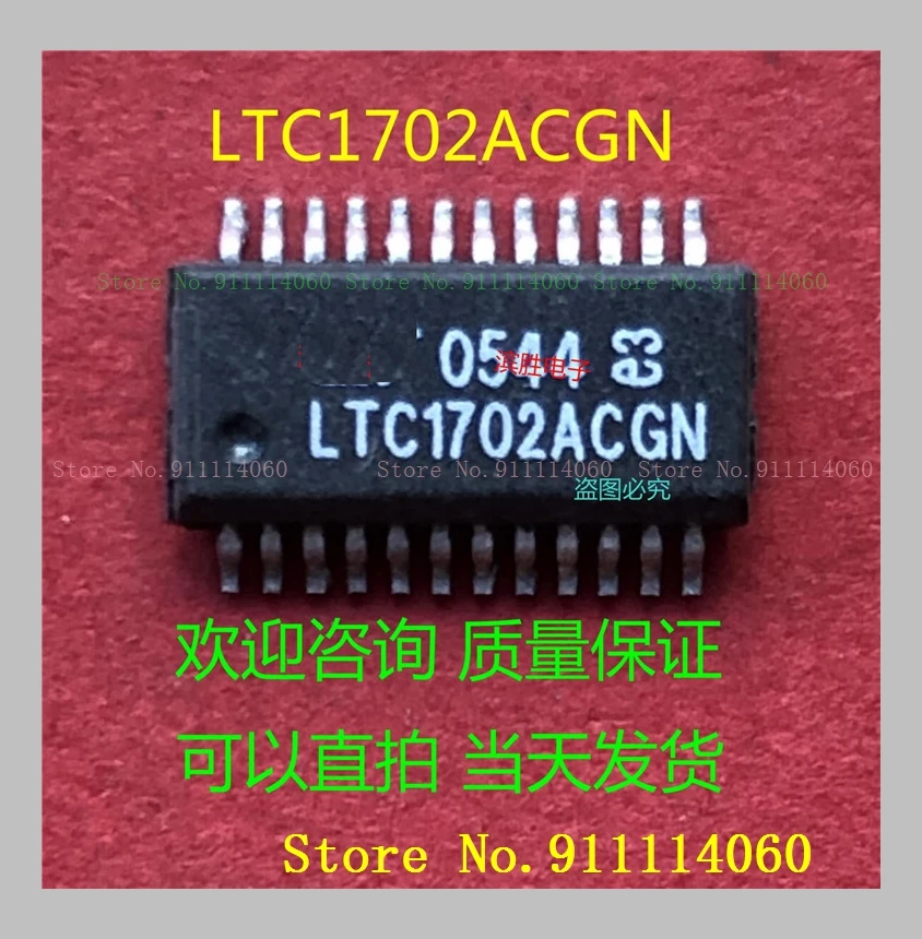 LTC1702ACGN SSOP24