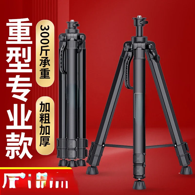 

Level bracket tripod