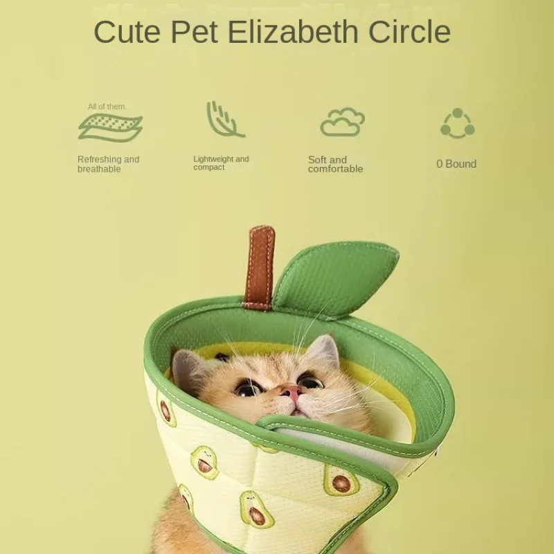 

Pet Elizabethan Anti-Lick Dog Confinement Neutering Headgear Accessories Soft Collar