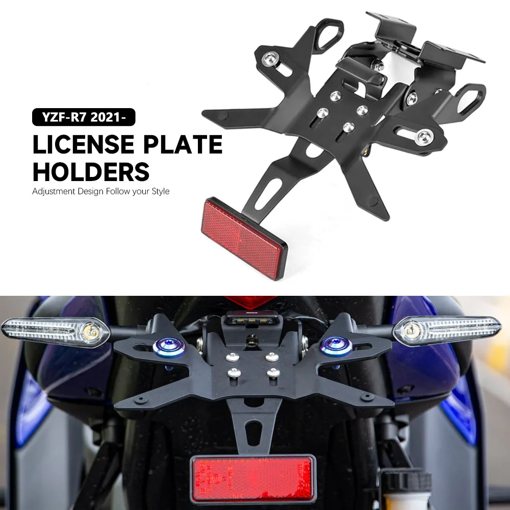 

R7 Tail Tidy для Yamaha YZF R7 YZF-R7 2021 2022 2023 2024 2025 Держатель номерного знака мотоцикла Комплект задних коротких хвостовых кронштейнов