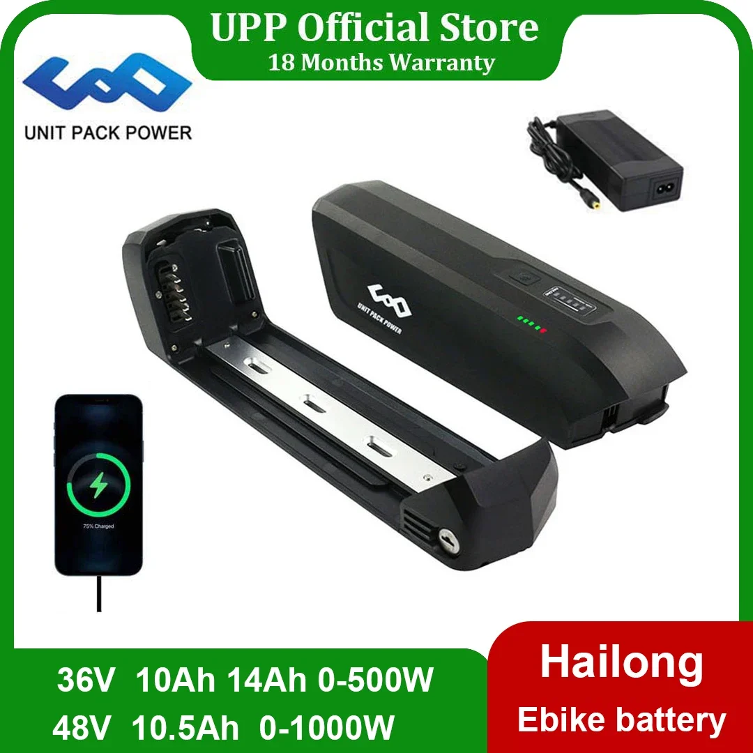 

Hailong Downtube eBike Battery 36V 14Ah 48V 10.5Ah Sanyo Cell Electric Bicycle Battery for Bafang TSDZ2 750W 500W 250W Motor