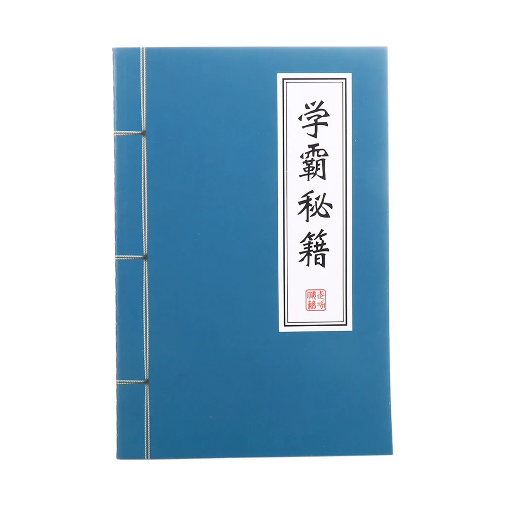 Genius Funny Full Score Chinese Style Office Supplies School Stationery A5 NoteBook Student Notepad Diary Book Exercise Book