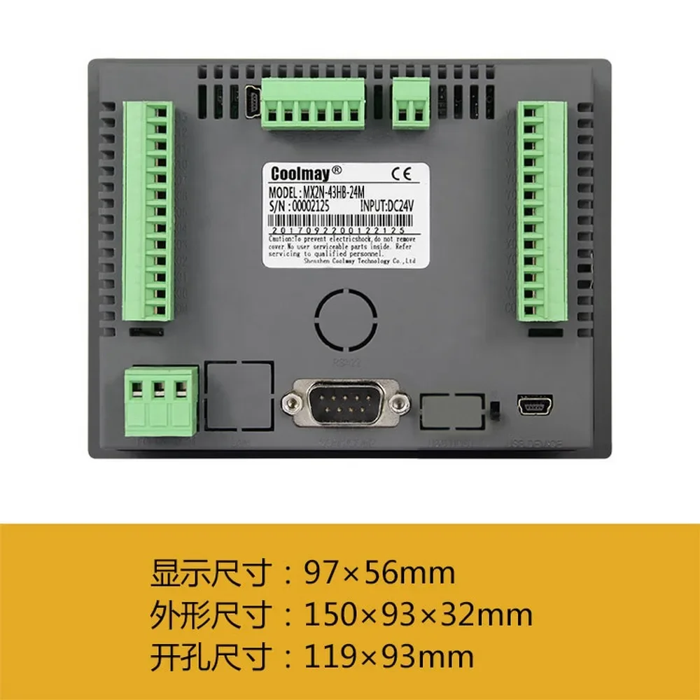 Contrôleur Intégré PLC HMI, 4.3 Pouces, Panneau Tactile de 4.3 Pouces, Sortie Transistor DC24V, E/S Numérique 12DI 12DO Analogique 0-10V RS232 RS485