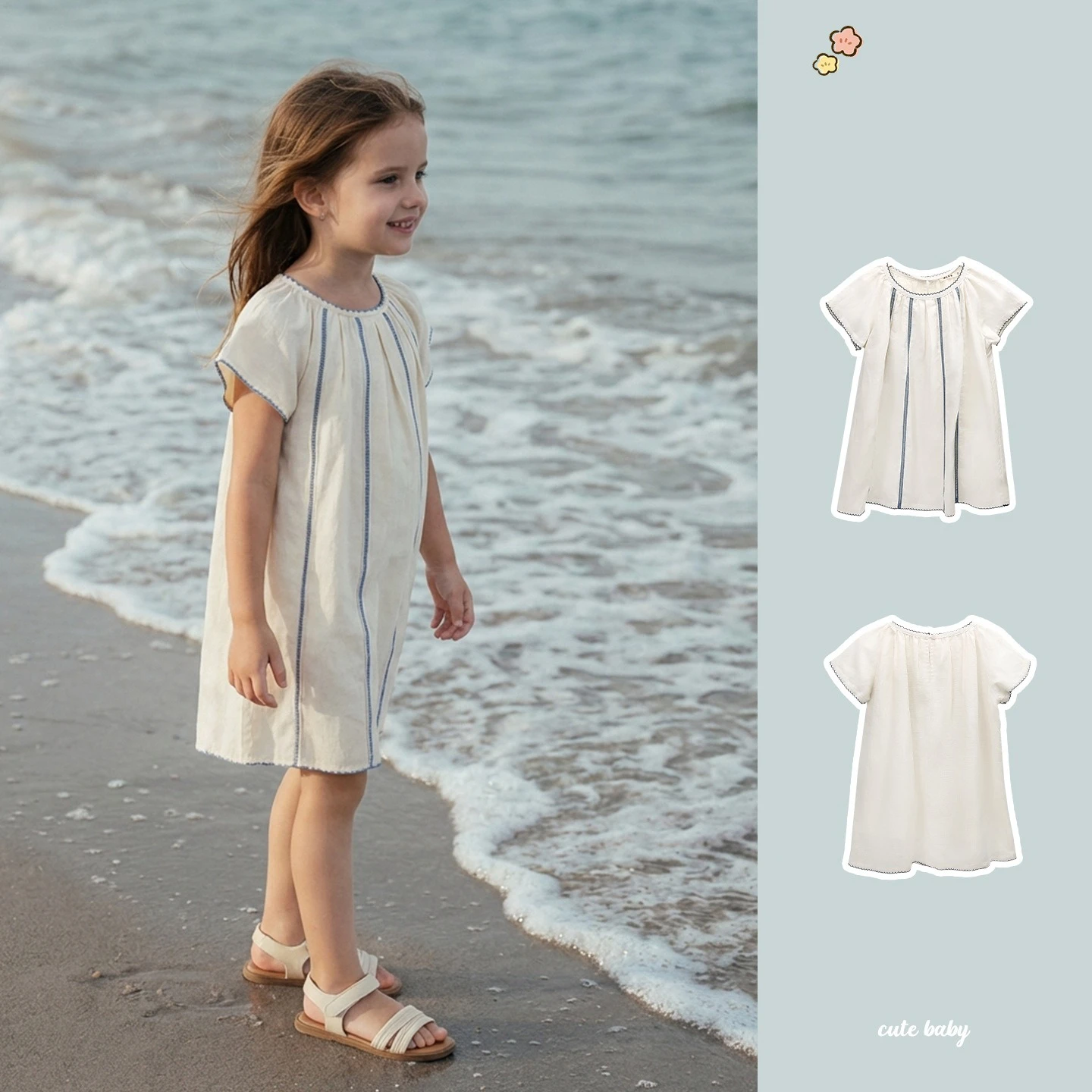 

Short Sleeved Girls Baby Summer Dress 2026 New Lace Round Neck Contrasting Cute and Refreshing Girls Dress