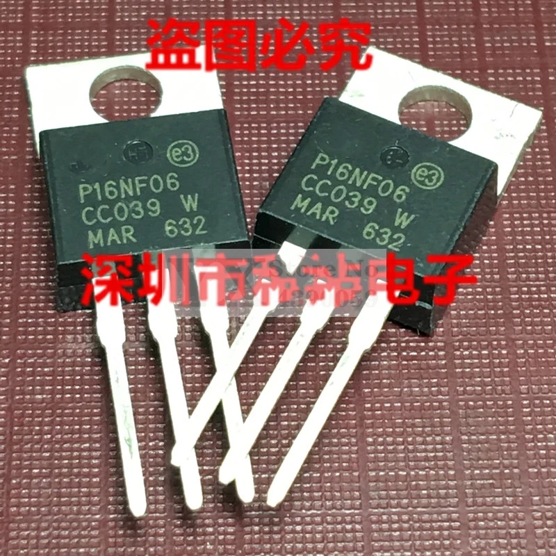 (5-20PCS) STP16NF06 P16NF06  16NF06 60V 16A N-channel FET