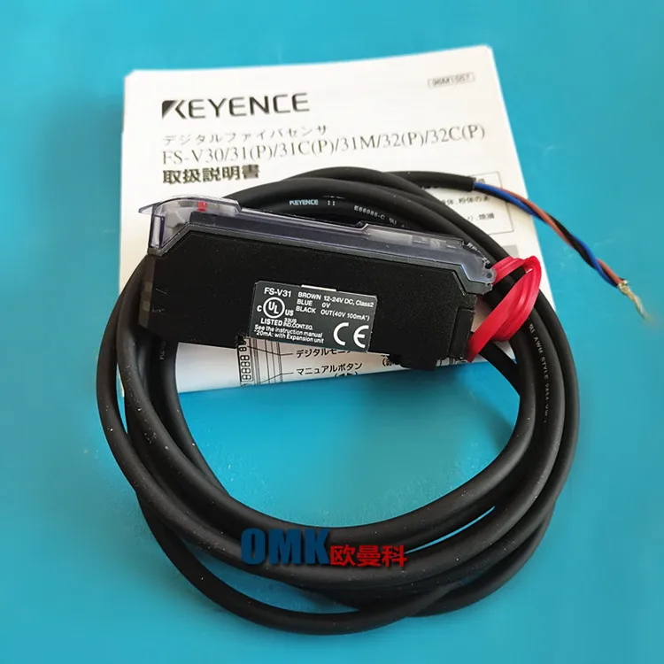 Spot Keyence FS-V31… - image