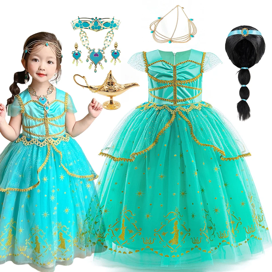 

Aladdin Princess Jasmine Cosplay Costume Girl Live Action Movie Role Playing Dress Luxury Fluffy Tassel Dress Elegant Gowns