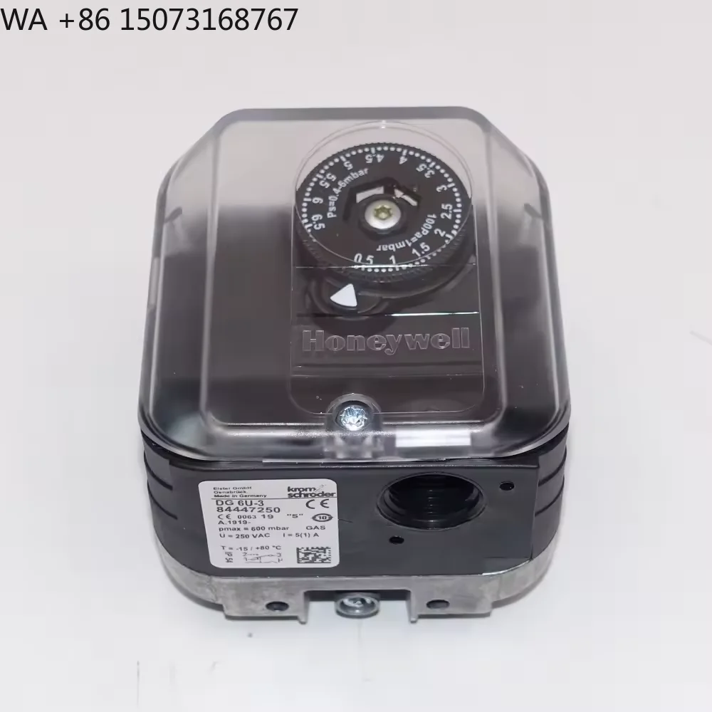 Krom Schroder Press…