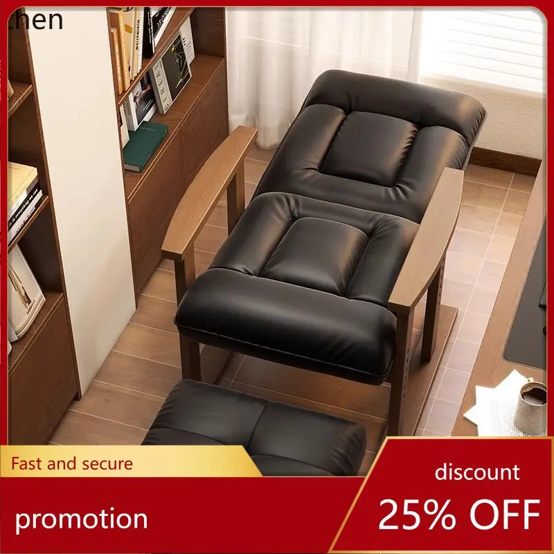 Lxc Computer Sofa C…