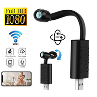 1080P HD Mini Camera USB WiFi Wireless Camera Video Recorder Motion Detection Surveillance Small Camcorder Support Remote View