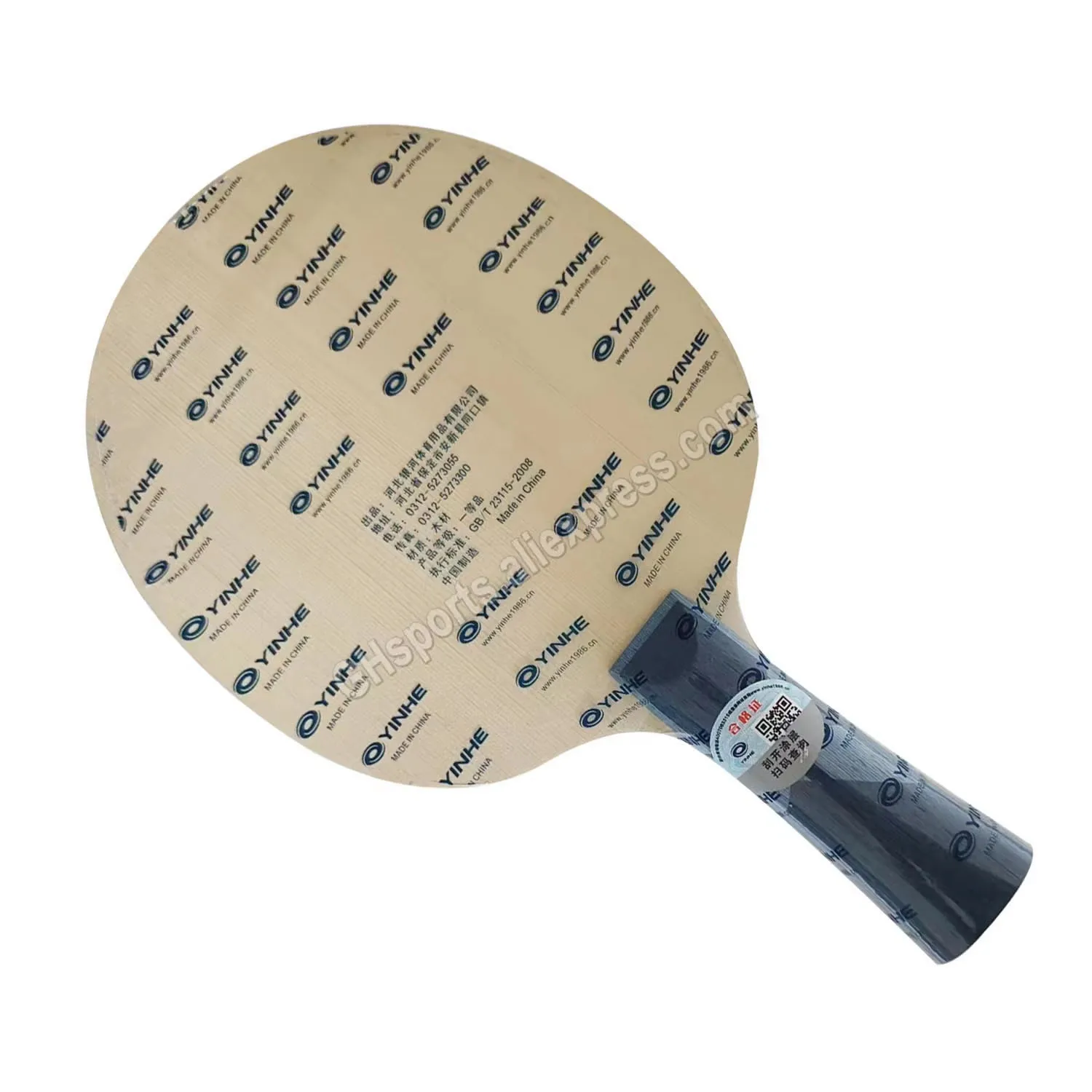 YINHE T-1S T1S Tischtennisschläger Hinoki Carbon SCHLAGER Struktur Original YINHE T1 Schläger Galaxy Ping Pong Bat Paddel – Detail 2