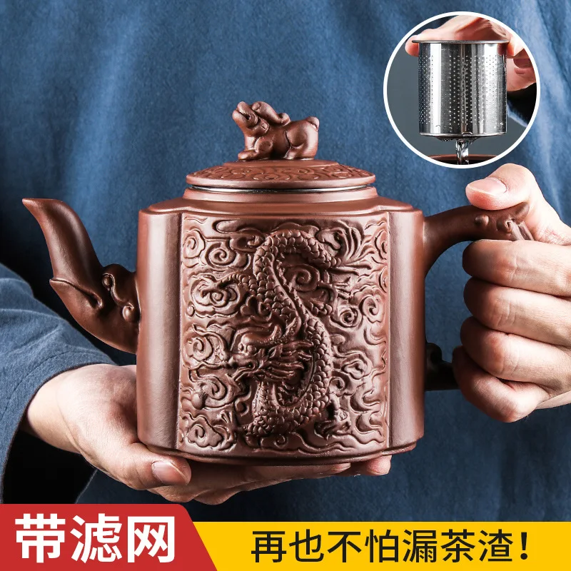 

Yixing purple clay pot large capacity stainless steel filter tea maker household flower teapot kung fu tea set teacup set