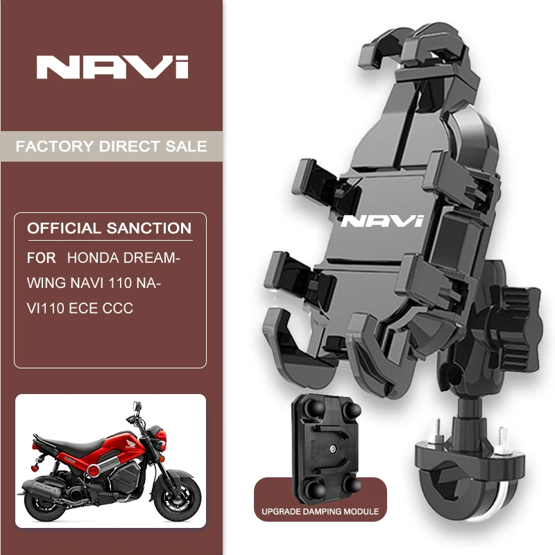 Soporte de navegación para instalación sin herramientas de una sola segunda, soporte de teléfono para motocicleta para HONDA DREAMWING Navi 110 Navi110 Na vi 110 Navi110