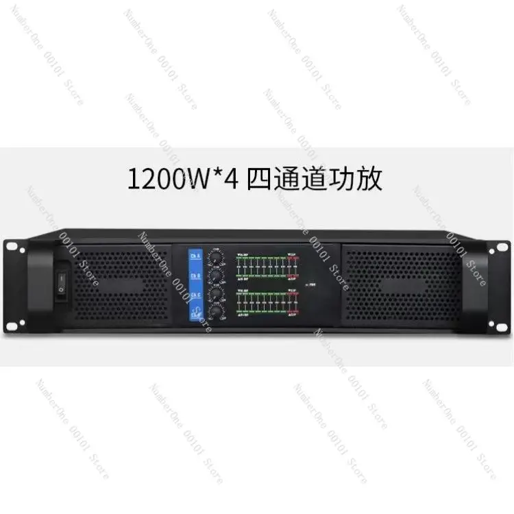 2/4 channel high-power pure post-stage professional power amplifier chassis audio wedding stage performance family high