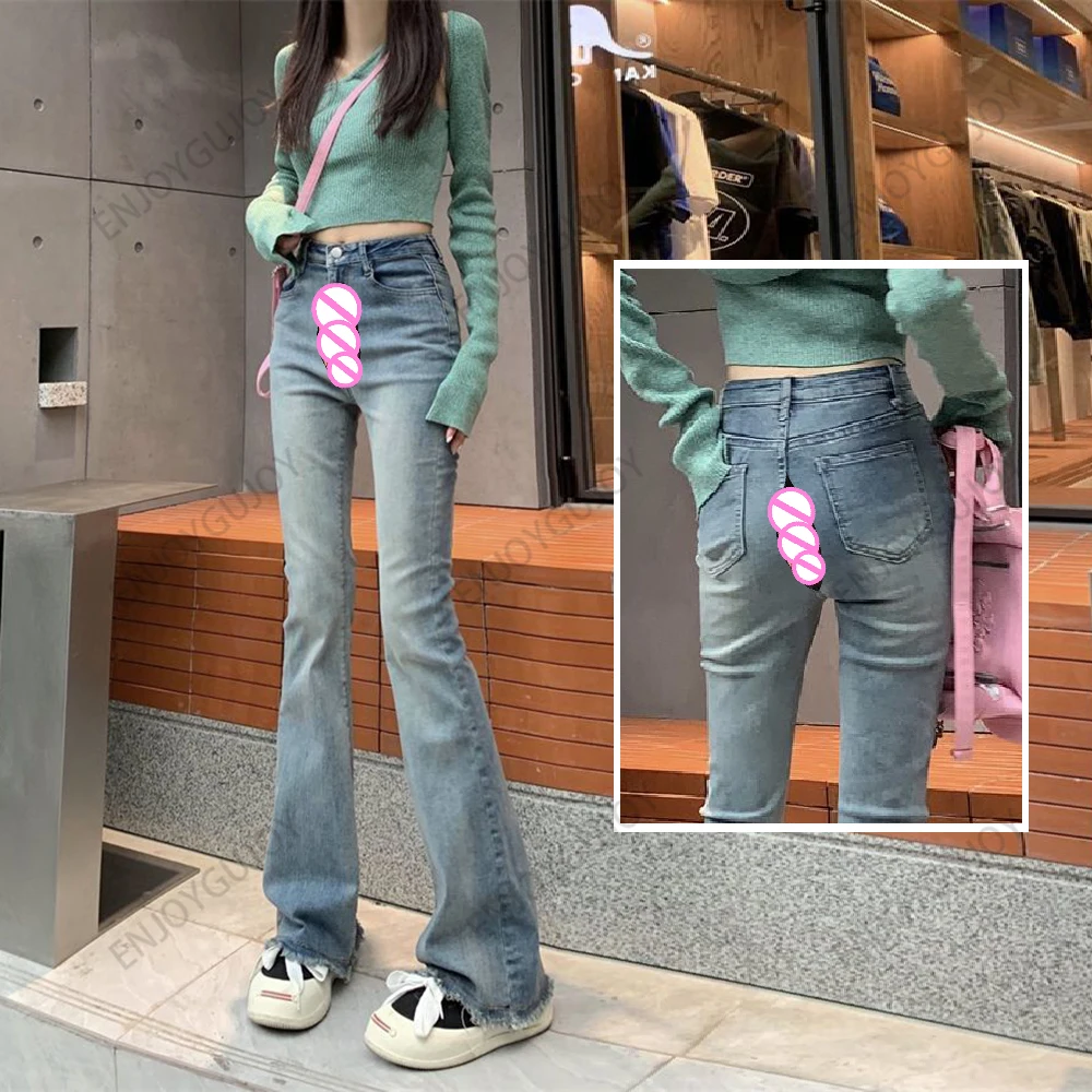 

High Street Women Clothing，Invisible Open Crotch Outdoor Sex Vintage Blue High Waist Women's Jeans，Autumn Hottie Flared Pants