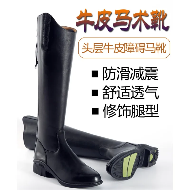 Cowhide Equestrian Boots Obstacle Long Tube Knight Riding Boots And Equestrian Equipment Botas Para Caballos