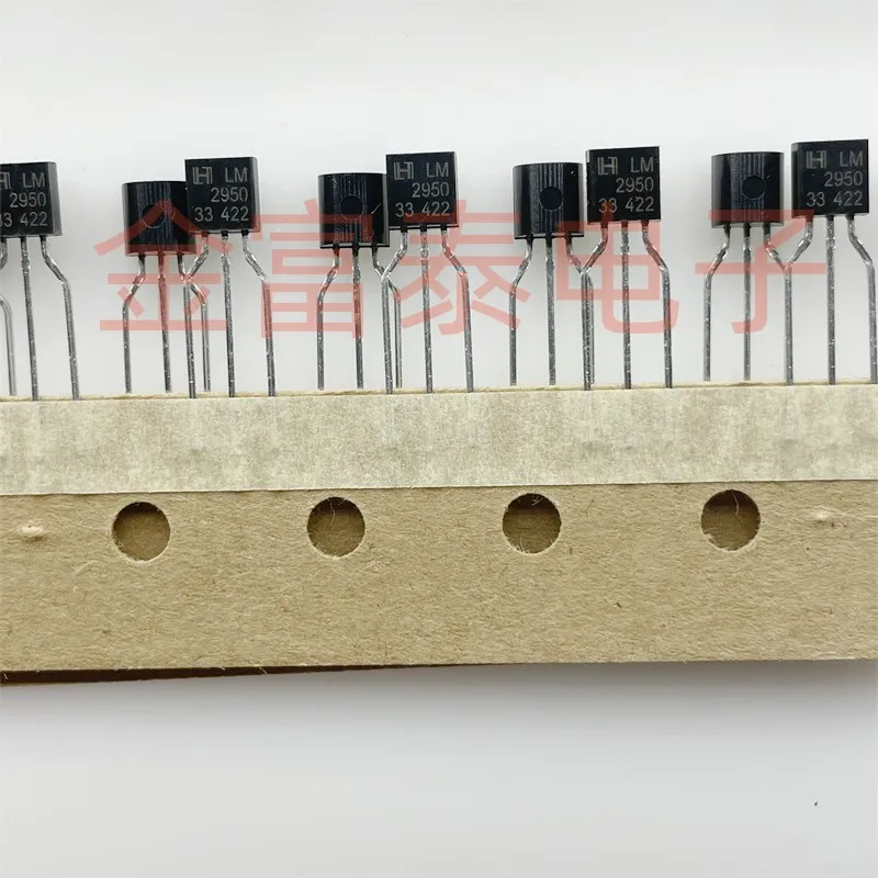 10PCS/brand new original LM2950TA-3.3 LM2950-3.3 package TO-92 linear regulator (LDO)