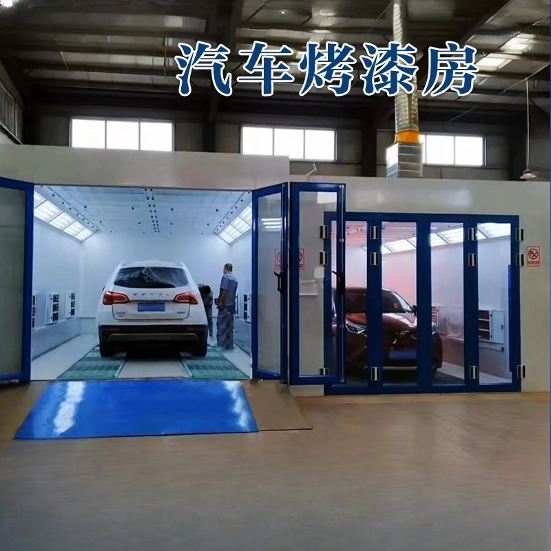 FOB Automotive Spray Booth Environmental Protection Equipment Dust Removal Environmentally Friendly Spray Booth