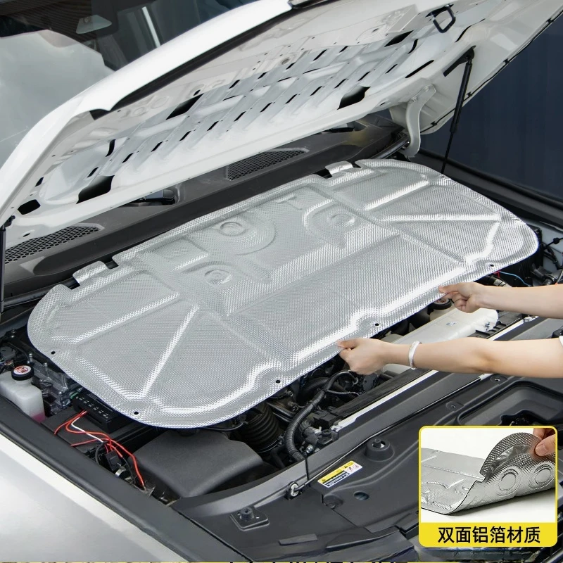 Car Front Engine Hood Soundproof Foam Aluminum Foil Heat Absorption Shock Absorption Pad For Toyota Land Cruiser LC250 2024-2026