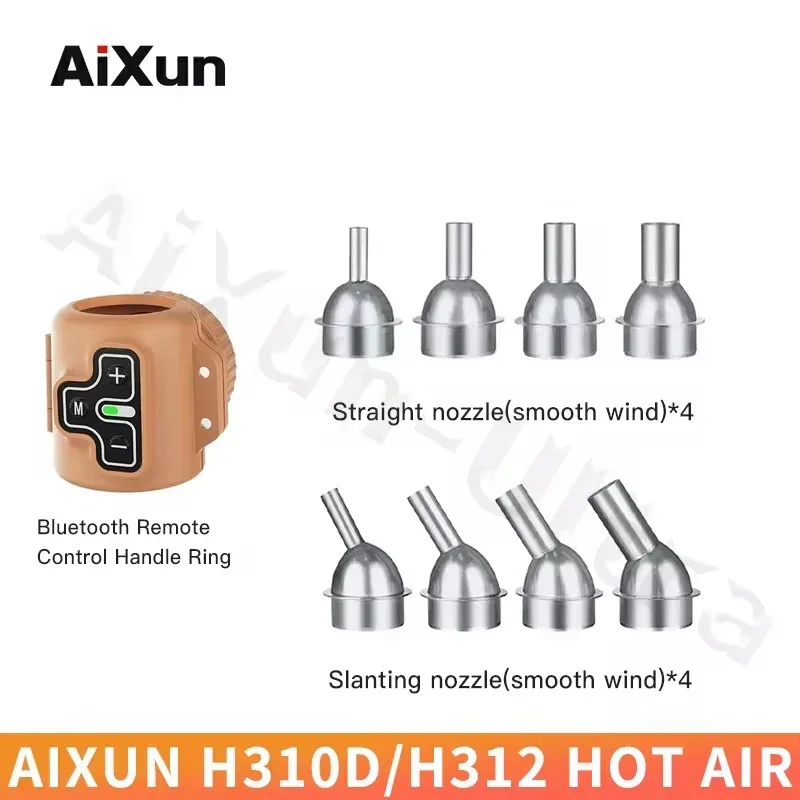 AIXUN H310D/H312 Bluetooth Remote Control Handle Ring Match With The Handle Of Hot Air Gun For Use Accessories Tools