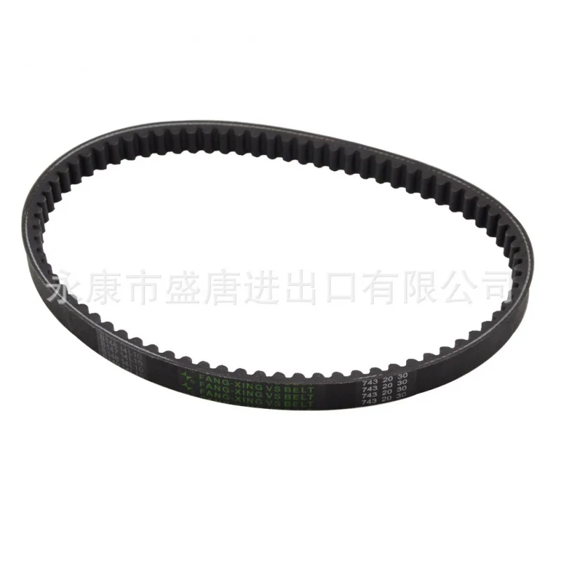 Goofit Drive Belt 743-20-30 Adapted to Gy6 150cc Chinese Scooter Power Car Go Kart