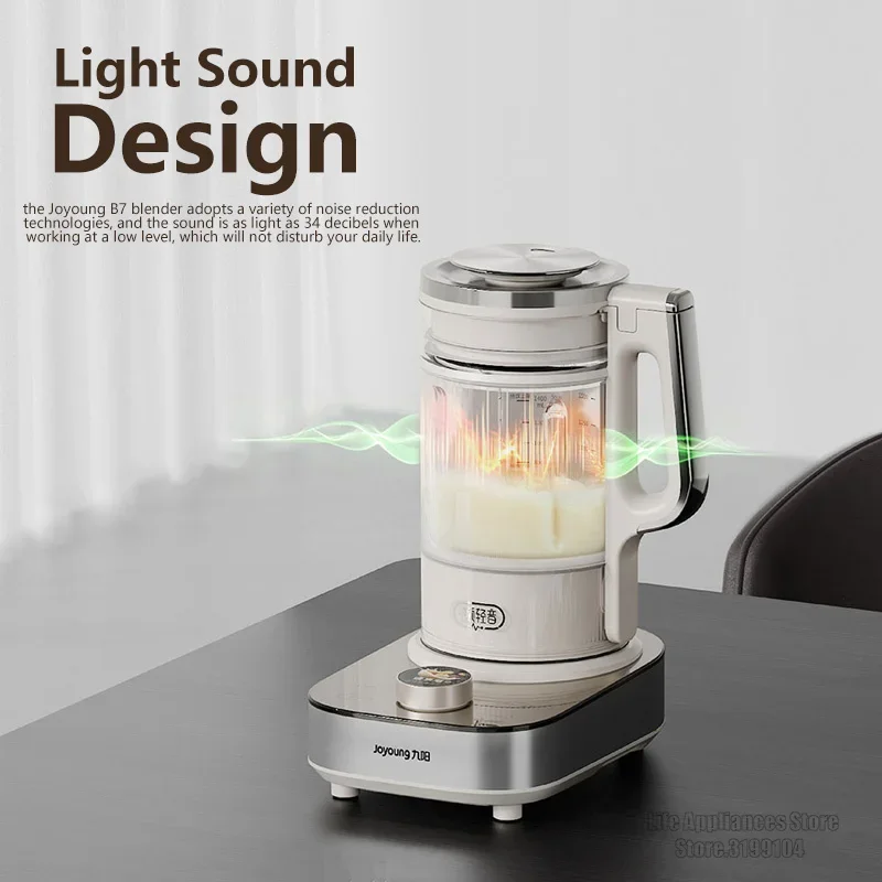 Joyoung B7 خلاط ذكي 220 فولت صانع حليب الصويا الكهربائي 1.75L تسخين تلقائي عالي السرعة اثارة خلاط طعام آلة كسر الجدار