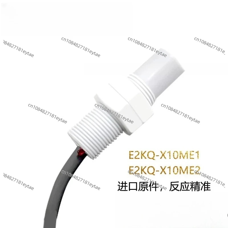 

Sensor E2KQ-X10ME1 E2KQ-X10ME2 Capacitive Proximity Switch