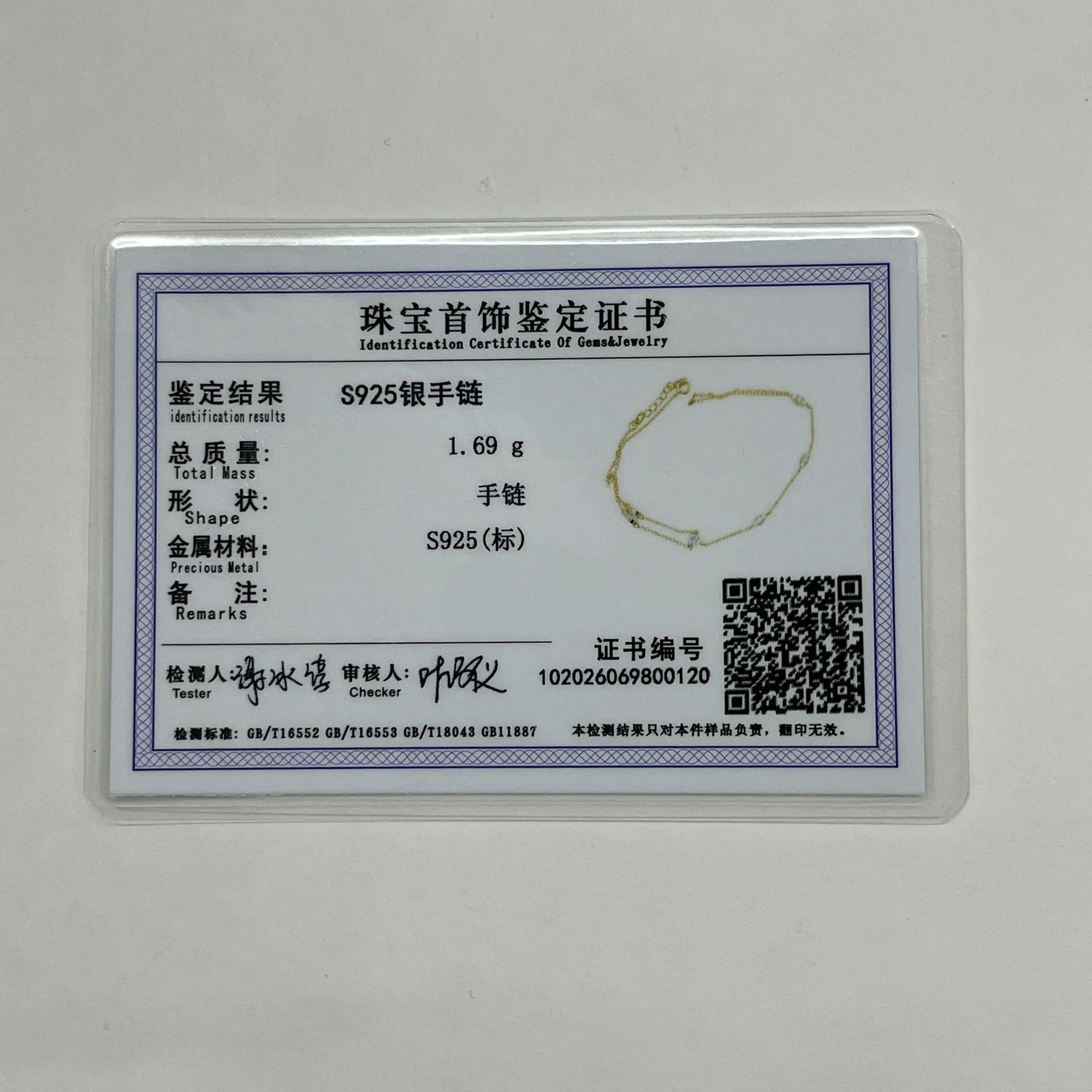 Ores 925 perak murni perhiasan halus geometris bunga keberuntungan CZ memicu gelang zirkon untuk wanita rantai tangan gelang perhiasan