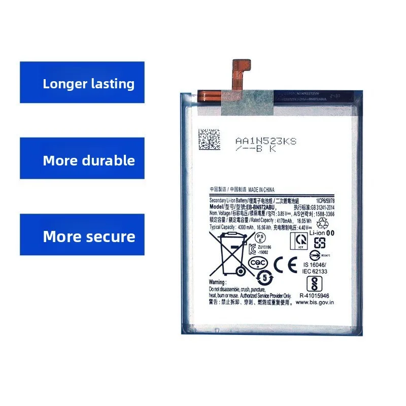 EB-BN972ABU for Samsung Note 10 +/Note10 Pro Phone Battery High Quality High Capacity Replacement Bateria Grade A Cell with Tool