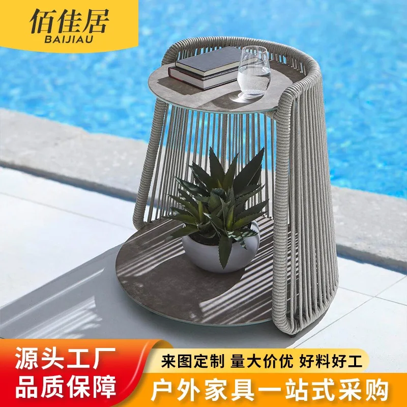 Outdoor braided sofa coffee table combination low stool Nordic leisure table and chair courtyard garden waterproof and sunscreen