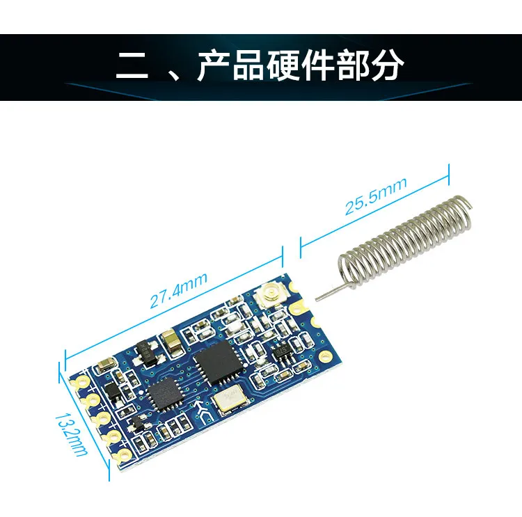 HC-12 Wireless Serial Port Module for MCU, 433MHz Long Range 1000M, Replacement for Bluetooth Minimum Order: 5 pieces