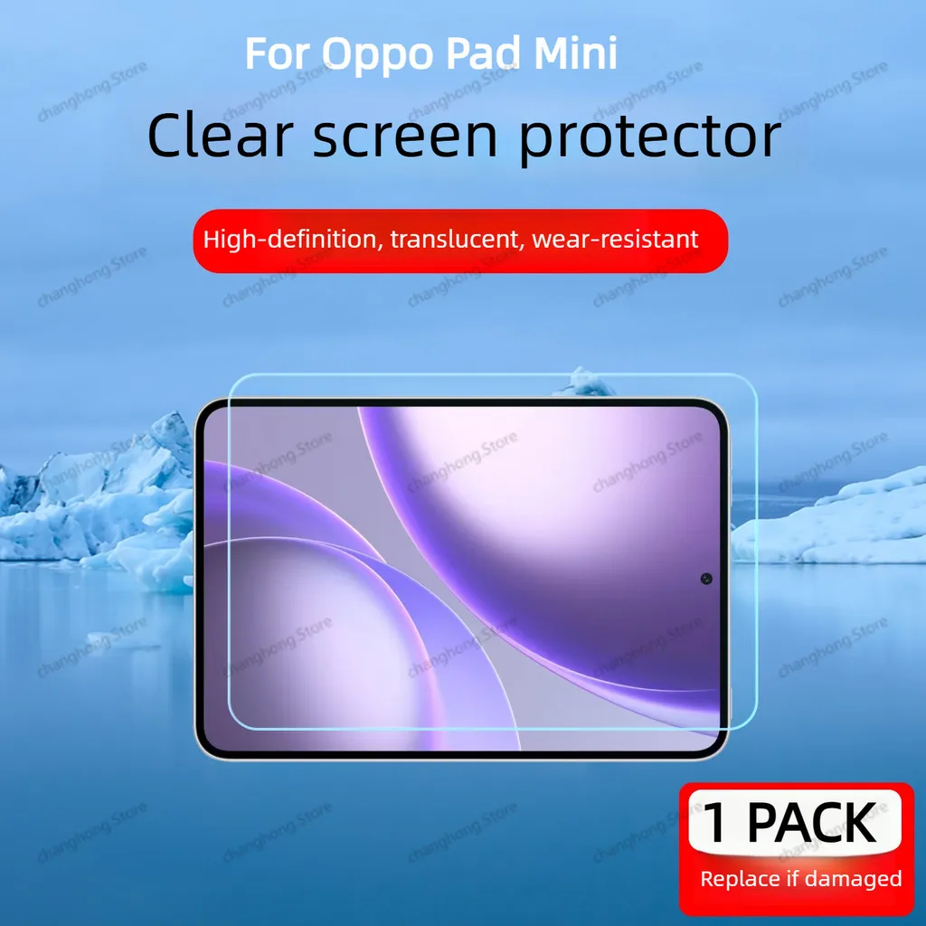 

Tempered Glass Film For OPPO Pad Mini OPD2515 ,8.8 inch 2026 HD 9H Anti Scratch Screen Protector film