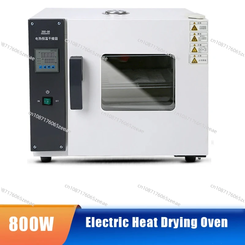 Electric Blast Constant Temperature Drying Oven Small Oven Medical Laboratory Drying Box Machine Industrial Oven Instrument