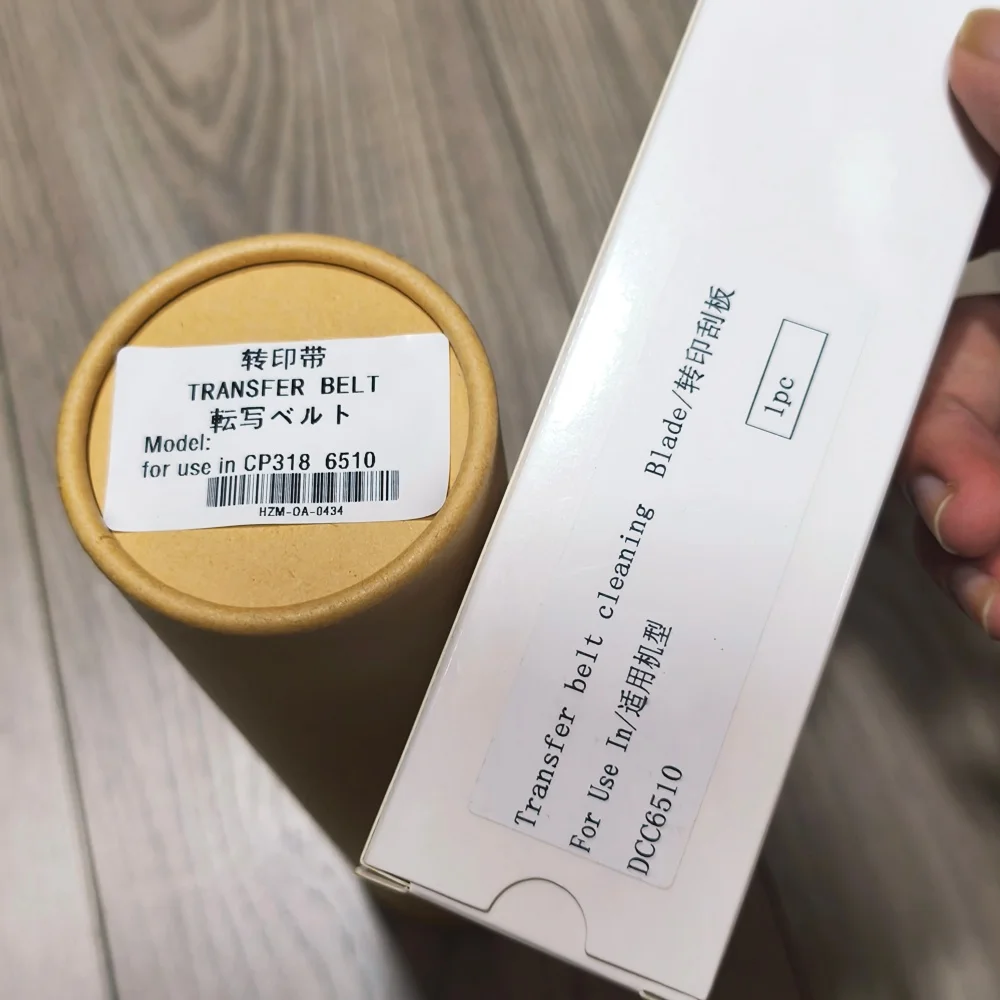 

Original New Transfer Film+Transfer Blade for Fuji Xerox CM315 CM315Z CP315DW CM318Z CM318, FOR Workcentre 6515 ,phaser 6510
