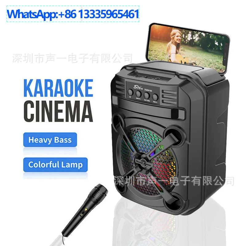 

Portable Lantern Bluetooth Speaker Rechargeable Outdoor Speaker Large Volume High Sound Quality ZQS6165 Audio