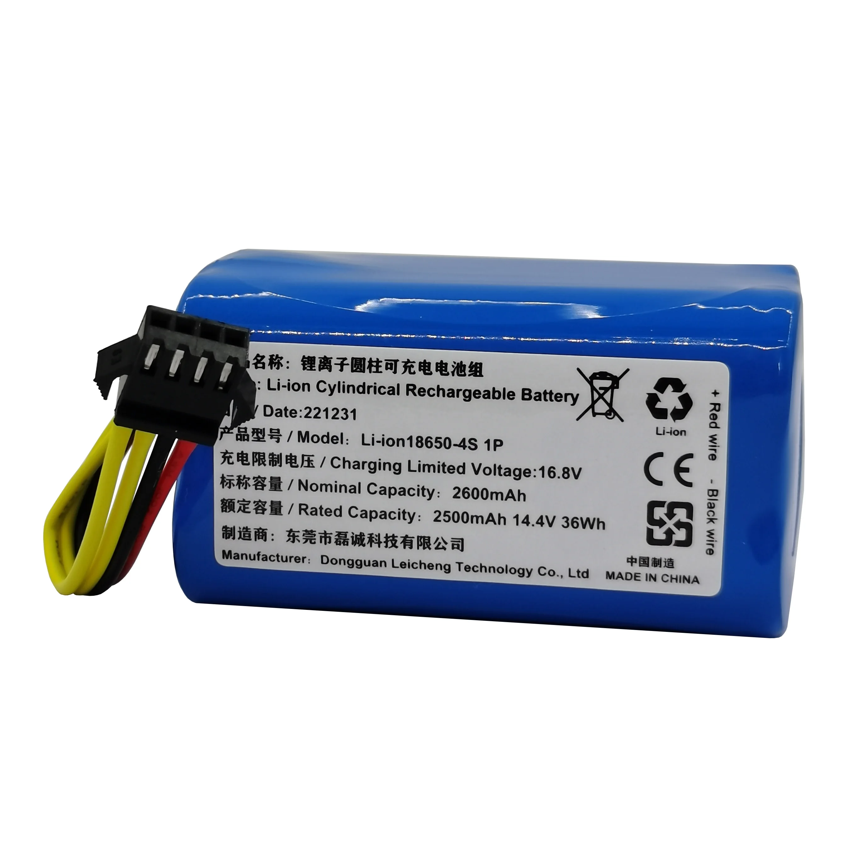 Batteria ricaricabile cilindrica agli ioni di litio 14.4V 14.8V 3500mAh 2600mAh per Robot spazzante Haier TB33 TB35 WOTN-J340P C340BL 06