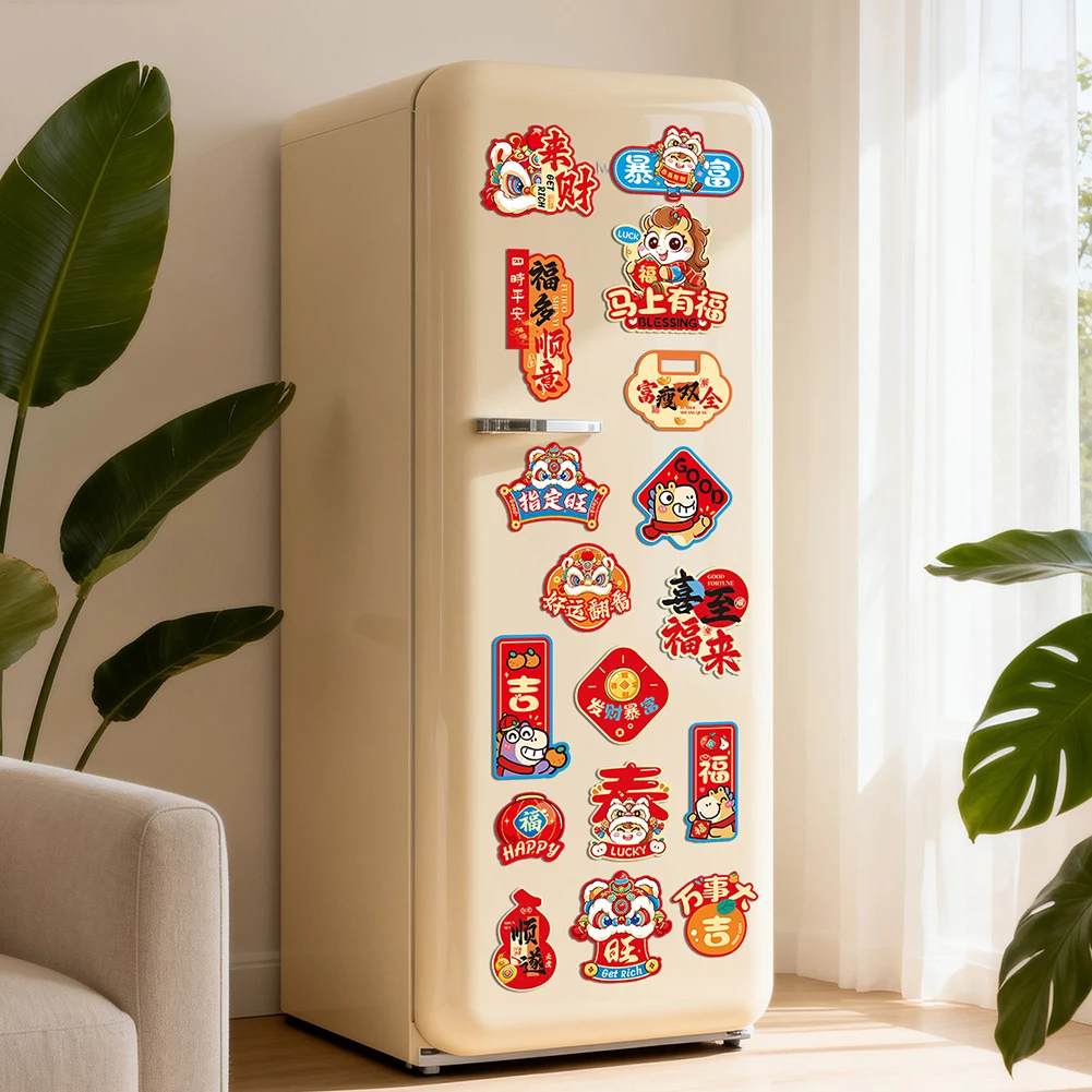 6/8/16pcs Lucky Fridges Magnets Chinese New Year Metal Surfaces Reusable Magnetic Decals For Chinese Spring Festival Home Decor
