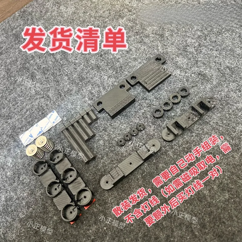RLAARLO XTS-S10 1/10 RC Rally Car Magnetic Body Mount, 3D Printed Quick Release Shell Posts Upgrade Parts for XTS S10
