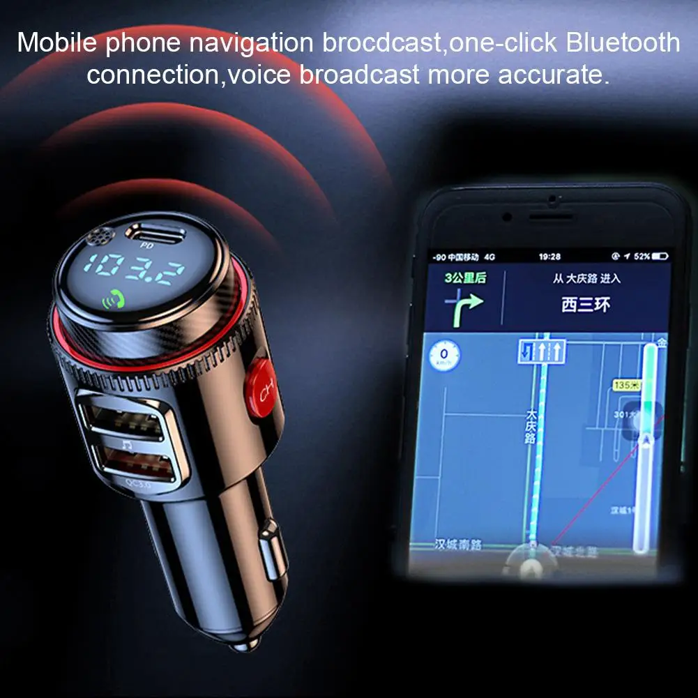 

T23 Bluetooth MP3-плеер FM-передатчик PD Автомобильное зарядное устройство Многофункциональный беспроводной аудиоадаптер Быстрая зарядка для всех автомобилей K7Y4