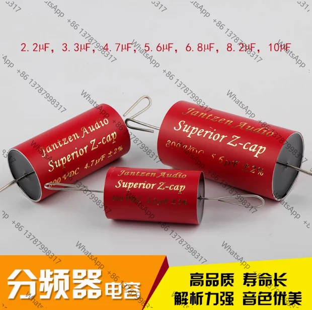 Original Superior Z-Cap Fever stage frequency-division coupling 800V 1200V audio capacitor