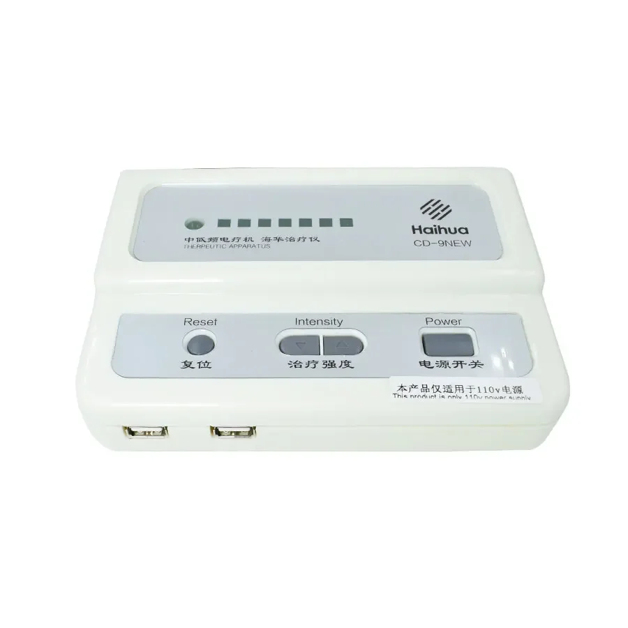 110-220V HaiHua CD-9 Low And Medium Frequency Therapy Device Electrical Acupuncture Therapeutic Apparatus Body Massage