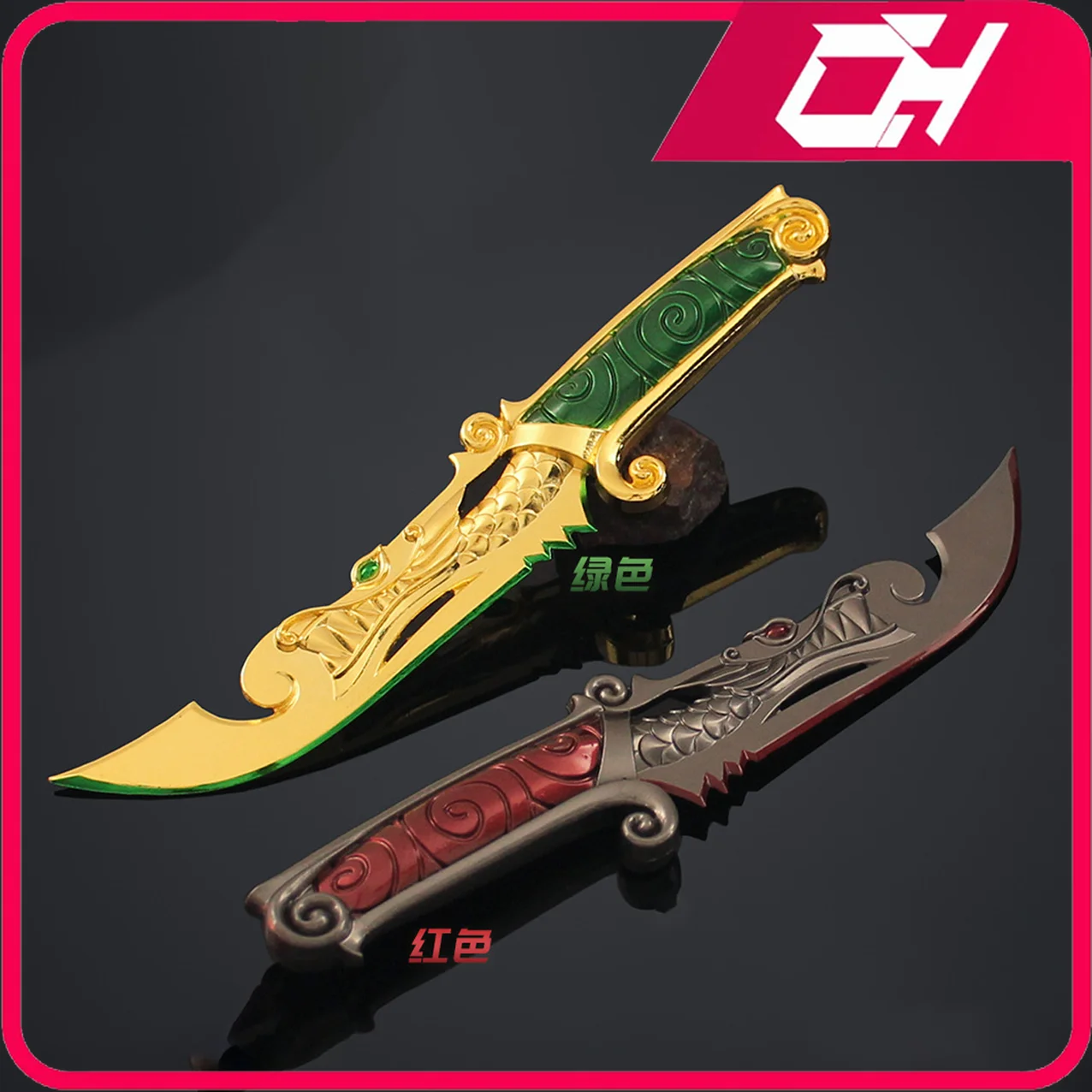 

22cm Valorant Weapon The Coveted Knife Metal Game Peripheral Samurai Sword Melee Weapon Model Desktop Ornament Collections Toy